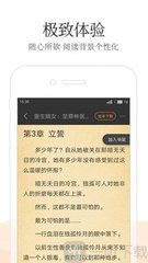 爱游戏app官方最新版